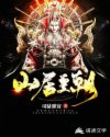 男女免费高清在线爱做视频