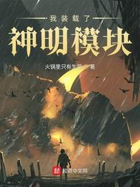 苏联电影斧头