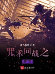 女王脚奴文章