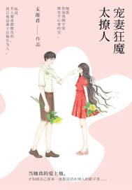 黄瓜视频ios下载安装无限看丝瓜大全