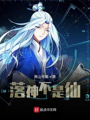 扫黑决战免费完整版高清