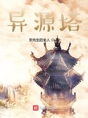 美女露出全部隐私