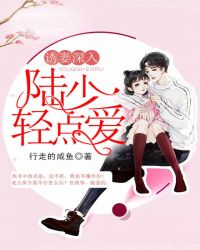 人a兽v在线免费在线观看