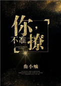 黄床片30分钟免费视频教程