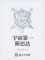 麟游吧