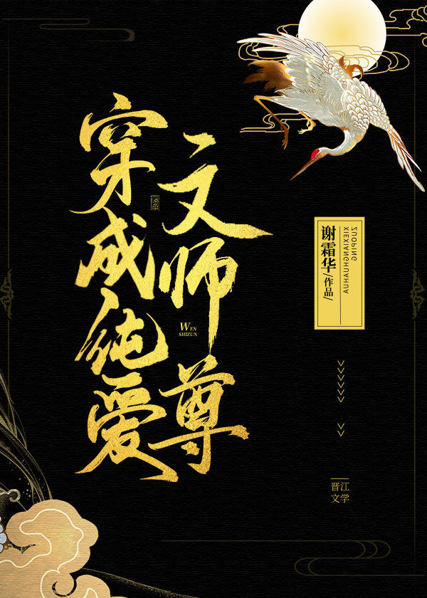 91大神大战蜂腰翘臀美女