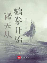 陈阳陆雪薇