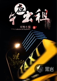 中文字幕第1页综合