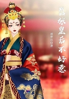 在厨房要了朋友麻麻