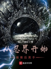 柳擎宇全文阅读目录972