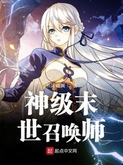 妖精漫画SS入口页面弹窗登录