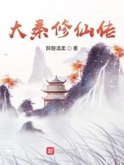 青娱在线手机版视频完整版