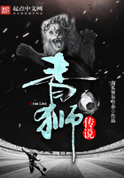 乔木兰院长轻折花免费