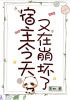 好孕人生