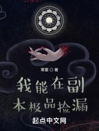 斯巴达克