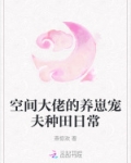 36ccc成电影高清观看