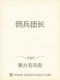 家庭另类小说全集