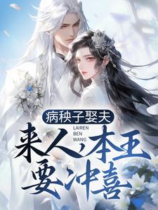 母亲4中字免费完整版