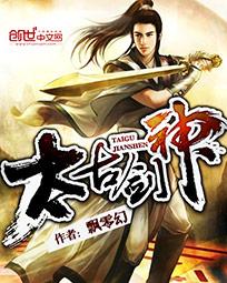 美女做性视频免费观看