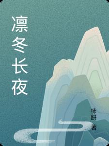 积积积对积积的桶免费软件