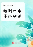叔叔不约暗号