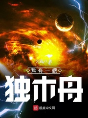 韩国电影真实完整版