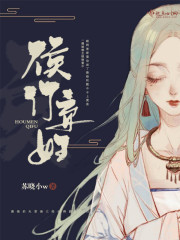 重生末世追妻帝少
