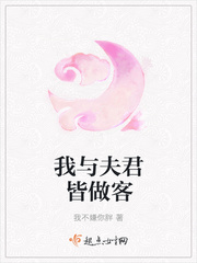 伊在人线香蕉官网
