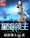 七彩鱼