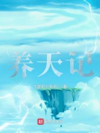 狙击手高清完整版