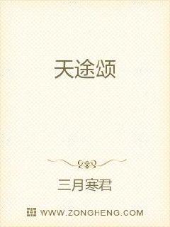 国产人妖ts丝丝magnet