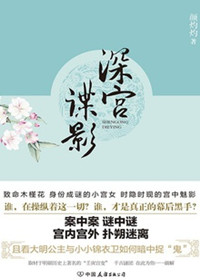 野花韩国高清中文免费观看视频