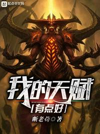 荒岛奇缘