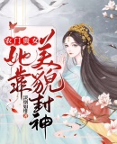 日韩美女毛片
