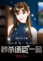 朋友的女朋友2024韩国