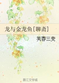 斗破苍穹电视剧第二部