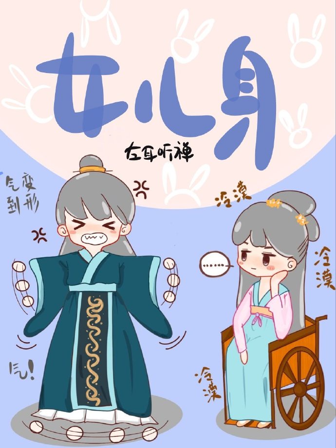 朋友的未婚妻hd中字在线观看