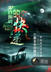 欧巴什么意思