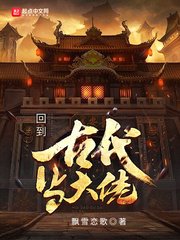 风车动漫530手机版