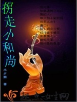 人世间剧情介绍大结局