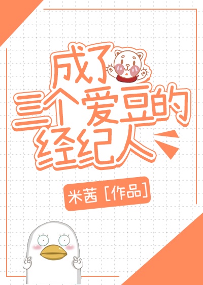 姐妹病毒完整版在线观看视频