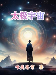 野战在线观看免费视频