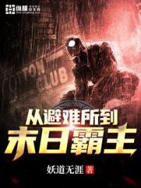 国产尤物
