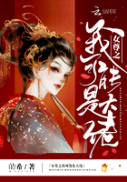 男人搞女人的视频