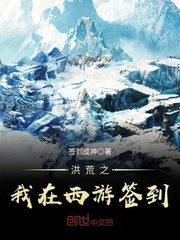 狂风战神