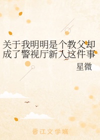 大美女露出来整个奶