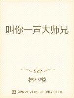 17岁日本免费完整版观看
