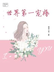 好男人在线社区www