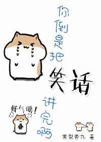 克鲁鲁
