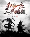 寒武纪百度云资源链接
